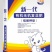 【有机无机复混肥】硫酸钾型，包邮，河北厂家直发