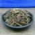 中药材软肝草1公斤水皂角冷背中药材保质量软甘草