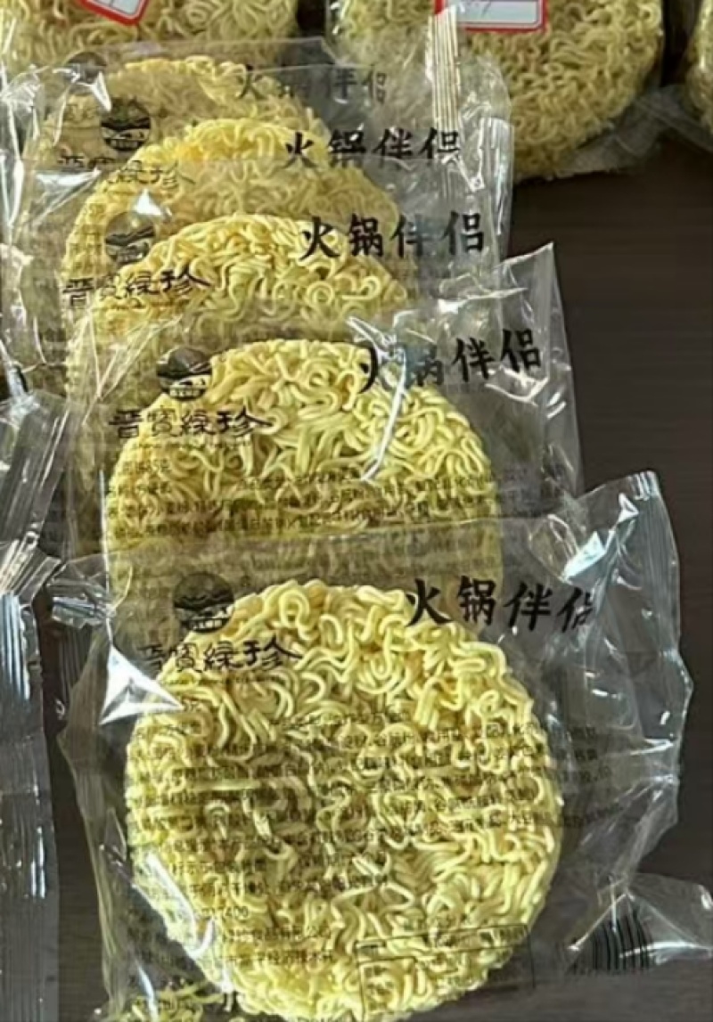 晋宝绿珍面饼，爽滑劲道，麦香浓郁，可代加工