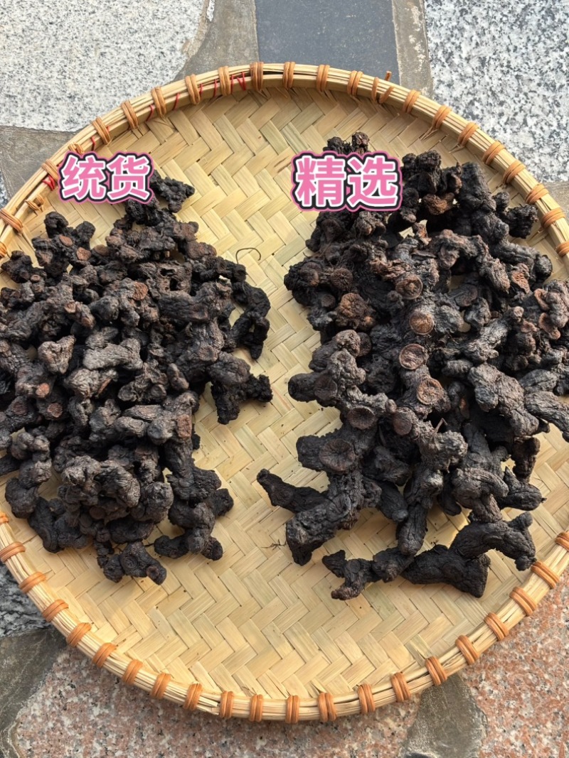 纯野生足干黄精农家纯手工制作九蒸九晒糯黄精鲜黄精