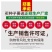 剑麻种子地垫绳纤维种籽四季多年生景观绿化工程观叶种孑