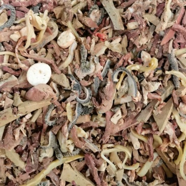 羊杂