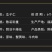 （包邮）瓜子仁坚果炒货小瓜子零食香辣葵瓜子仁小吃瓜子