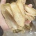 【天麻片】天麻个批发供应无硫天麻片物美价廉药食同源