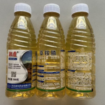 草铵膦