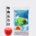 水果套袋-苹果套袋适用范围广泛厂家直发价格便宜
