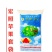 水果套袋-苹果套袋适用范围广泛厂家直发价格便宜