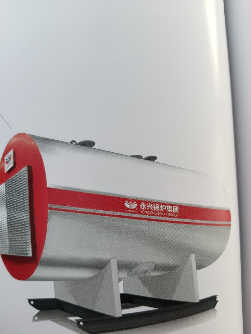 蒸气锅炉，热水锅炉