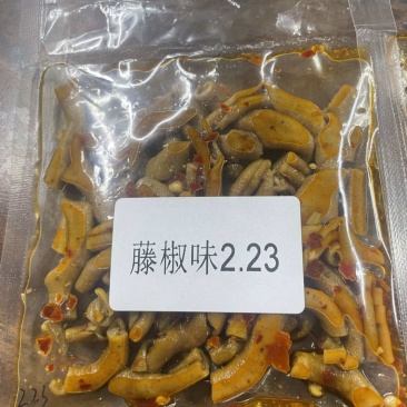 麻辣鸭肠藤椒鸭肠电商一件代发线下线上商超团购