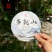 2023年头春古树茶，后期压制成饼