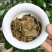 2023年头春古树茶，后期压制成饼