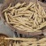 野生牛大力