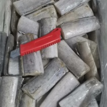 舟山带鱼段