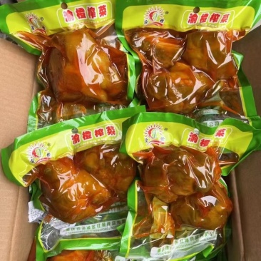 榨菜