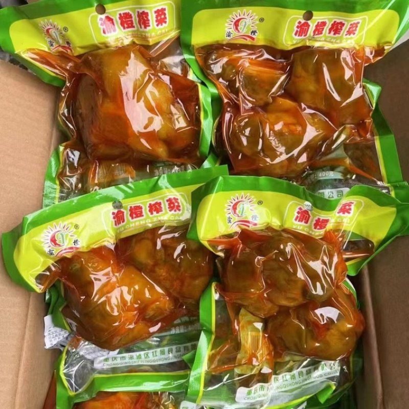 榨菜
