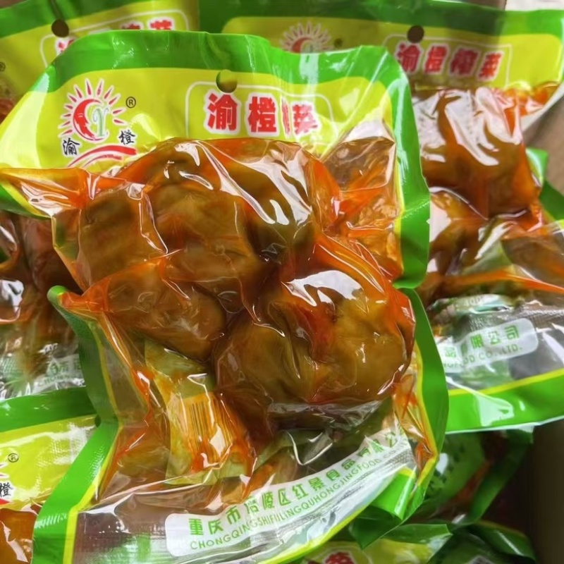 榨菜