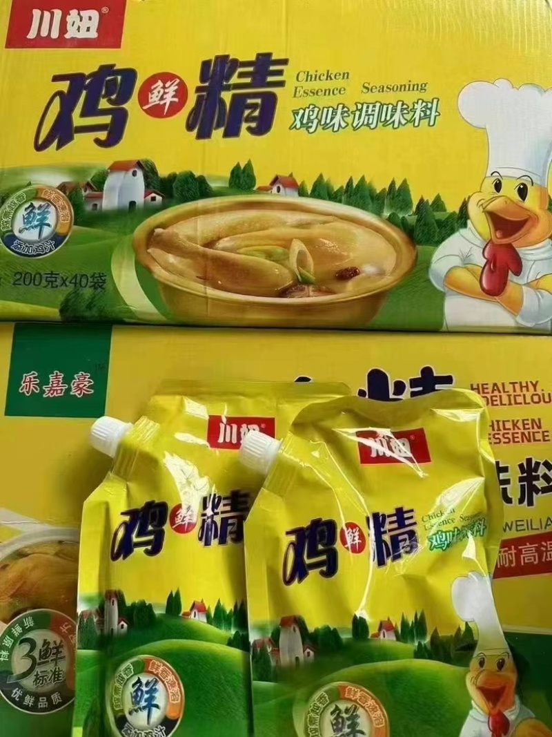 土鸡精
