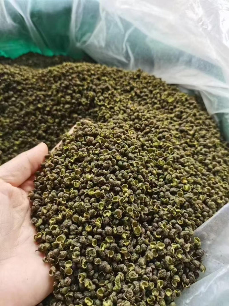 花椒