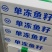 鱼籽，海鱼籽，嘎鱼籽，兔子鱼籽，电商鱼籽，平台**