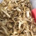 玉竹玉竹片无硫各种规格批发零售