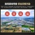 白蕉海鲈鱼新鲜海鲜水产生鲜冷冻真空独立装清蒸鲈鱼珠海特产