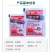南京红太阳70保庆吡虫啉水稻田水稻蚜虫杀虫剂正品批发农药