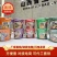 晋宝绿珍方便面，口味多，可谈价可代工面饼，提供售后保障。