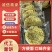 晋宝绿珍方便面，口味多，可谈价可代工面饼，提供售后保障。