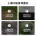 枯草芽孢杆菌哈茨木霉菌微生物菌肥松土预防土传病害通用生根