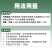 钙镁硼锌果树蔬菜农用中微量元素水溶肥补钙防裂果高钙叶面肥