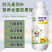 钙镁硼锌果树蔬菜农用中微量元素水溶肥补钙防裂果高钙叶面肥