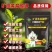 矿源黄腐酸钾全水溶肥料生根腐殖酸钾肥有机肥通用果树蔬菜肥