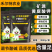 矿源黄腐酸钾全水溶肥料生根腐殖酸钾肥有机肥通用果树蔬菜肥