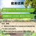 矿源黄腐酸钾全水溶肥料生根腐殖酸钾肥有机肥通用果树蔬菜肥
