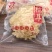 银耳菌种，菌棒，及鲜银耳，干银耳销售