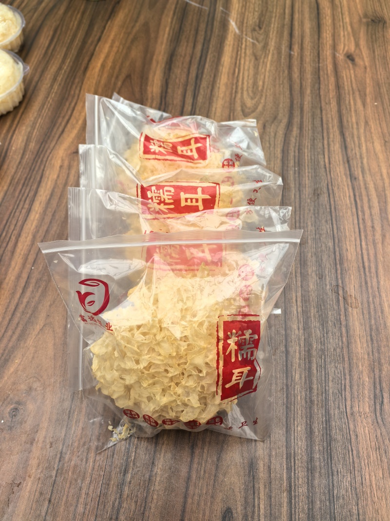 银耳菌种，菌棒，及鲜银耳，干银耳销售