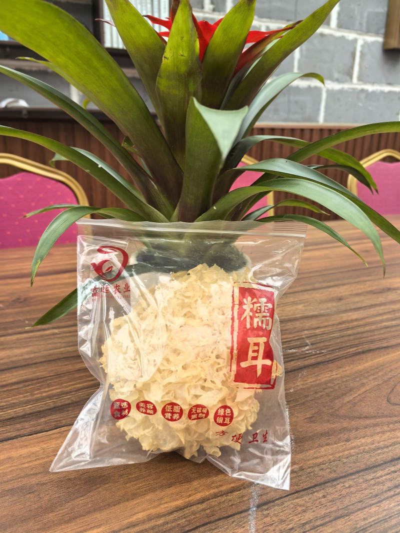 银耳种植基地，干银耳直发