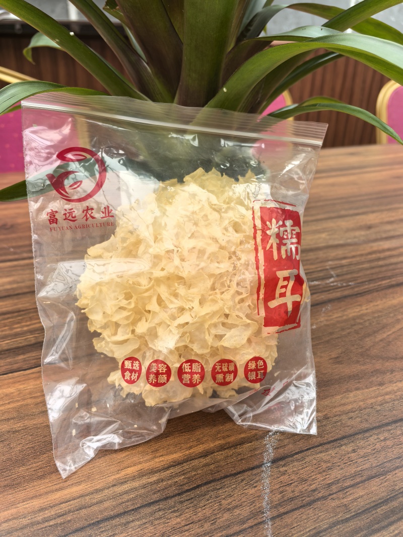 银耳种植基地，干银耳直发
