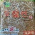 豆腐丝，麻辣五香两个味道，5斤一袋，20斤一件