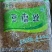 豆腐丝，麻辣五香两个味道，5斤一袋，20斤一件