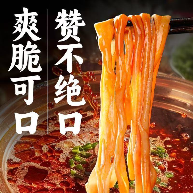 鸭肠/水发鸭肠/免洗鸭肠/厂家直发/常年供应/招代理商