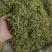 【金银花】正品金银花清香味浓山金银花干货带毛绒头茬