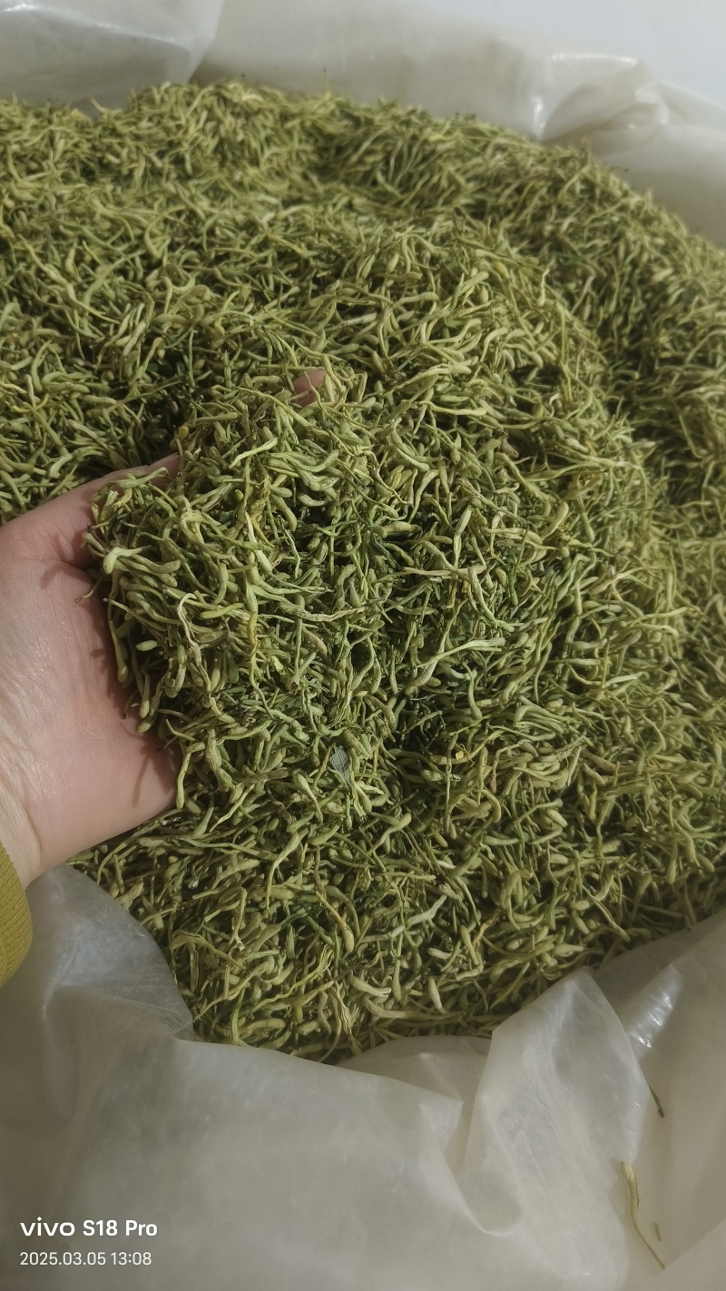 【金银花】正品金银花清香味浓山金银花干货带毛绒头茬