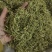 【金银花】正品金银花清香味浓山金银花干货带毛绒头茬