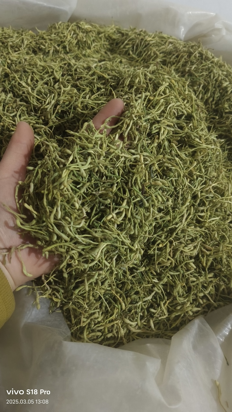 【金银花】正品金银花清香味浓山金银花干货带毛绒头茬