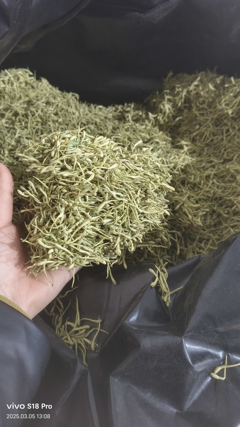 【金银花】正品金银花清香味浓山金银花干货带毛绒头茬