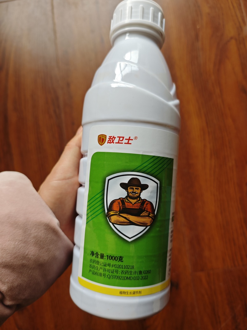 1.8%复硝酚钠增产促长发根促进结实促进生长