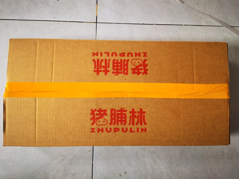 精品猪大排片品质保证可视频看货对接全国市场商超