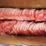 精品猪大排片品质保证可视频看货对接全国市场商超
