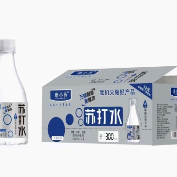苏打水
